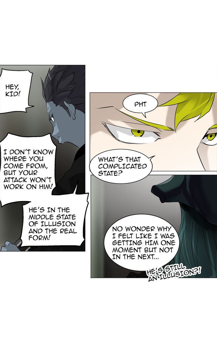 Tower of God, Chapter 221 image 08